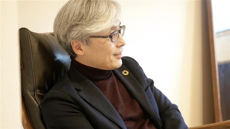 後藤