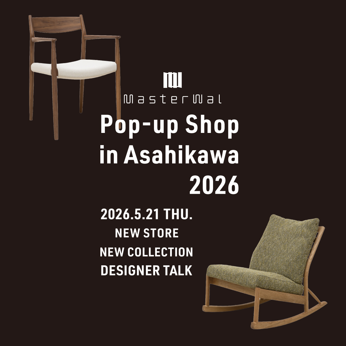 MASTERWAL Pop-up Shop in Asahikawa 2026」開催のお知らせ / NEWS
