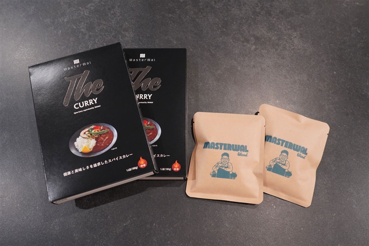 マスターウォール 20周年 Instagramキャンペーン 薬膳カレー&コーヒードリップバッグ