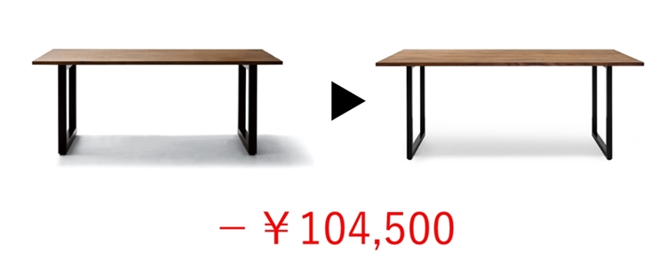 無垢材×スチールレッグのダイニングテーブルが安価で楽しめる オルタナダイニングテーブル