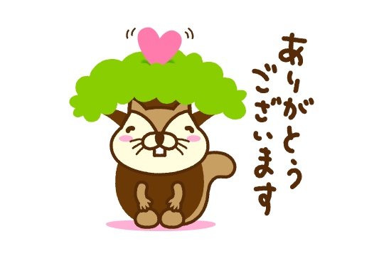 LINEスタンプ