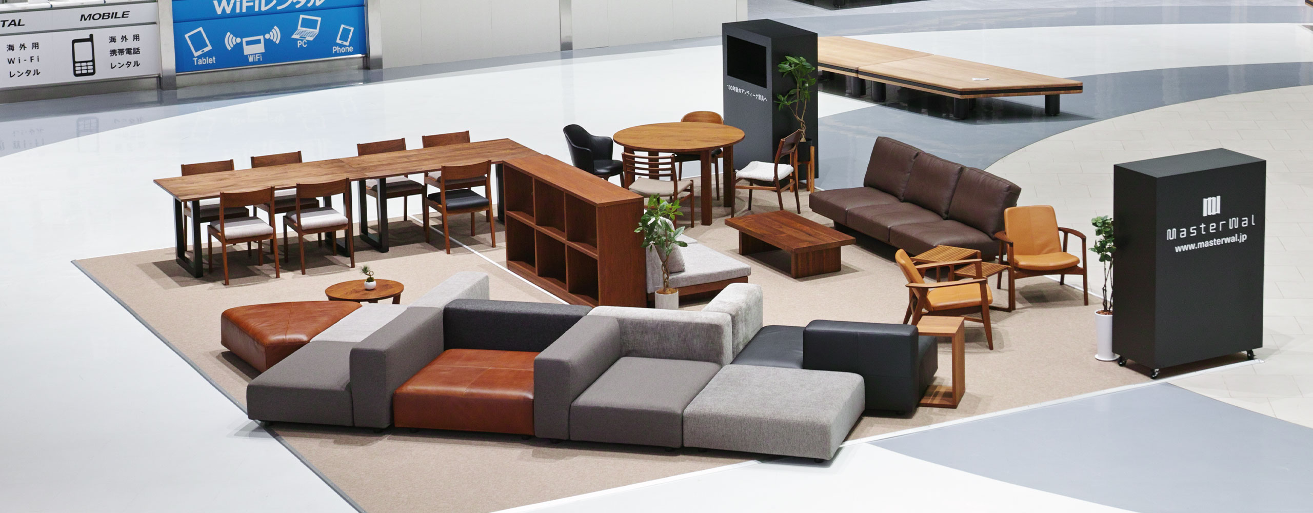 showroom