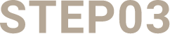 STEP03