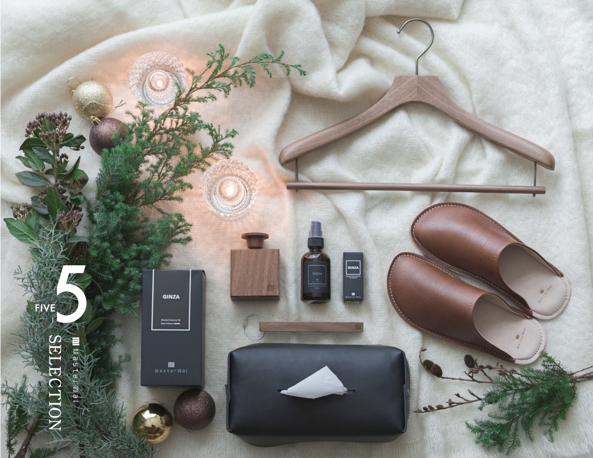 Happy Holidays Xmas!