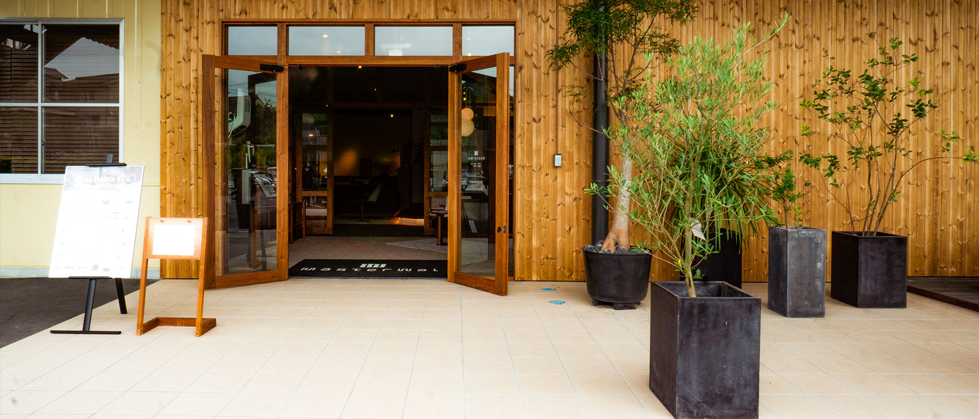 ワールド (岡山 里庄店) 外観