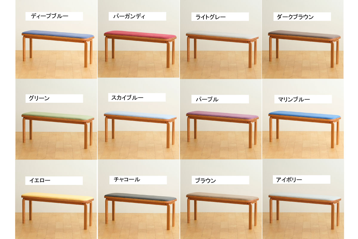 COCCO Bench