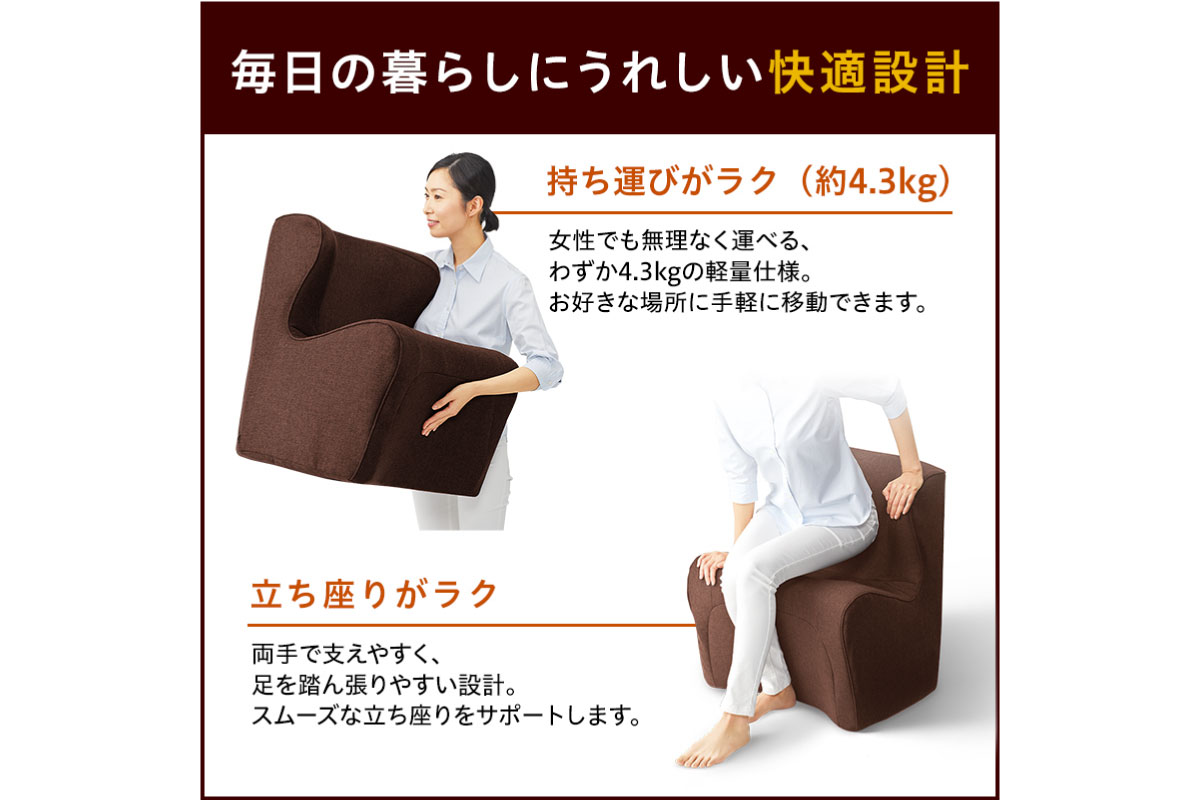 新品　MTG ドクターチェアプラス　ブラウン　dr.chair plus