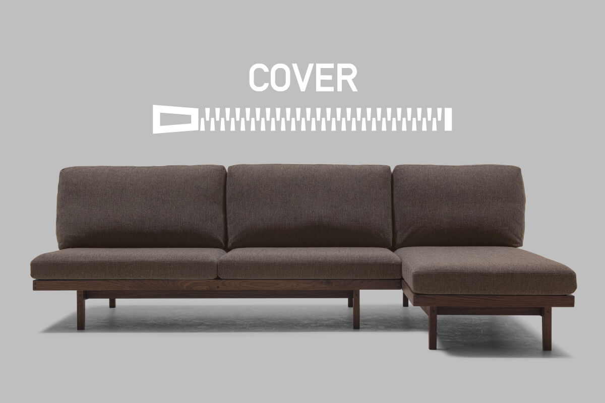 COMMON ROOTS | BRIDGE SOFA COVER:ブリッジ ソファ 替えカバーアームレスカウチ70