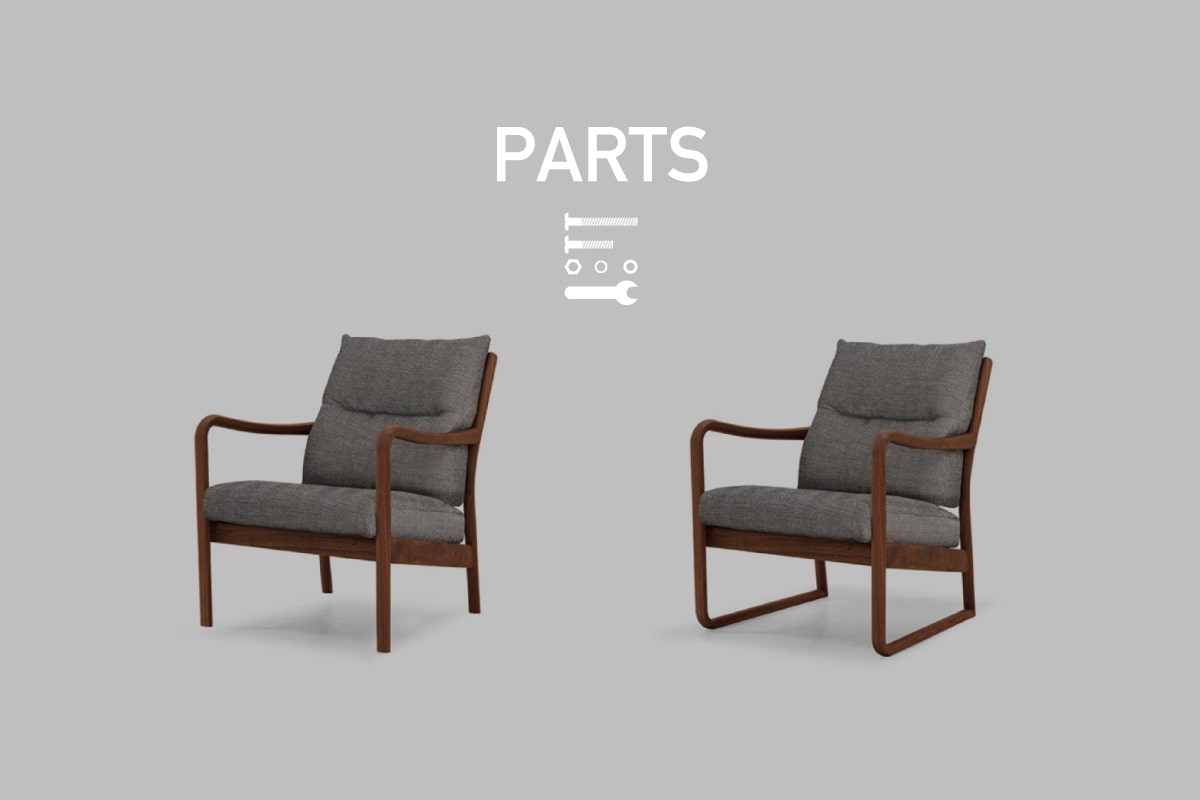 Blueprint LOUNGE CHAIR PARTS ローバック座クッション用