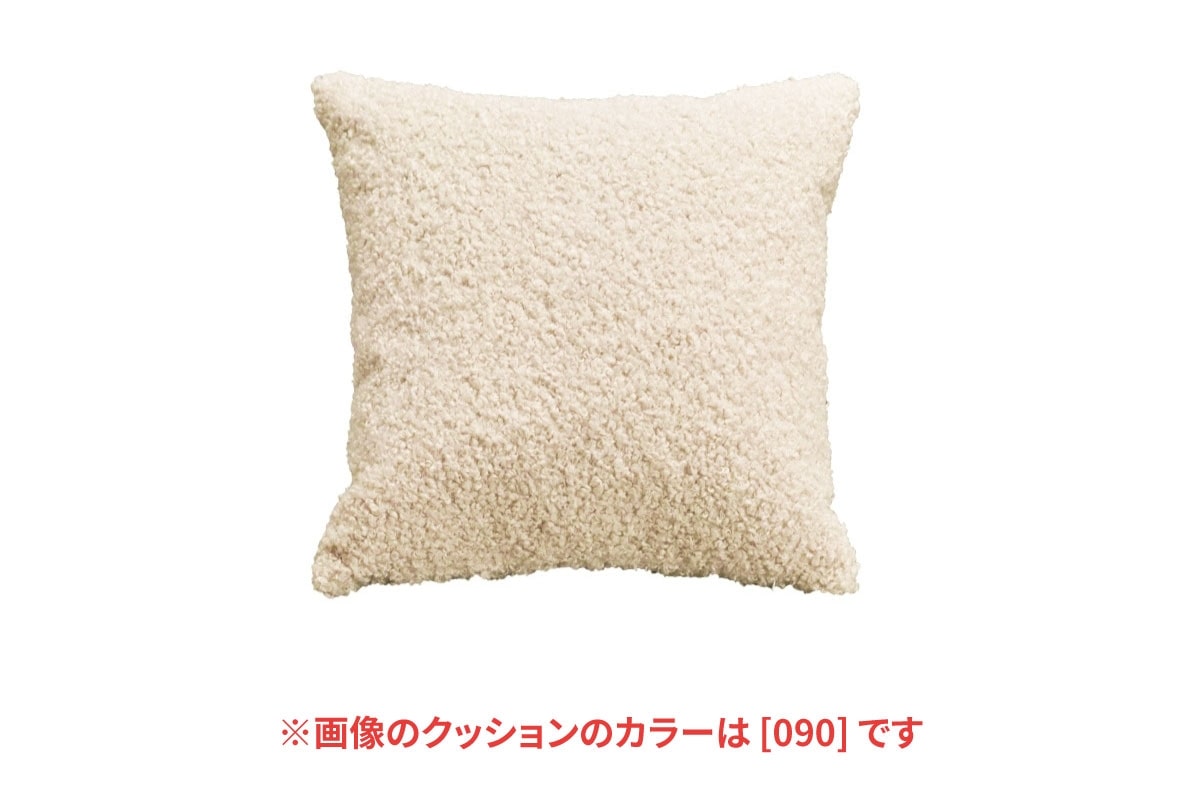 CARLUCCI CUSHIONCOVER/TENDER MIND 92