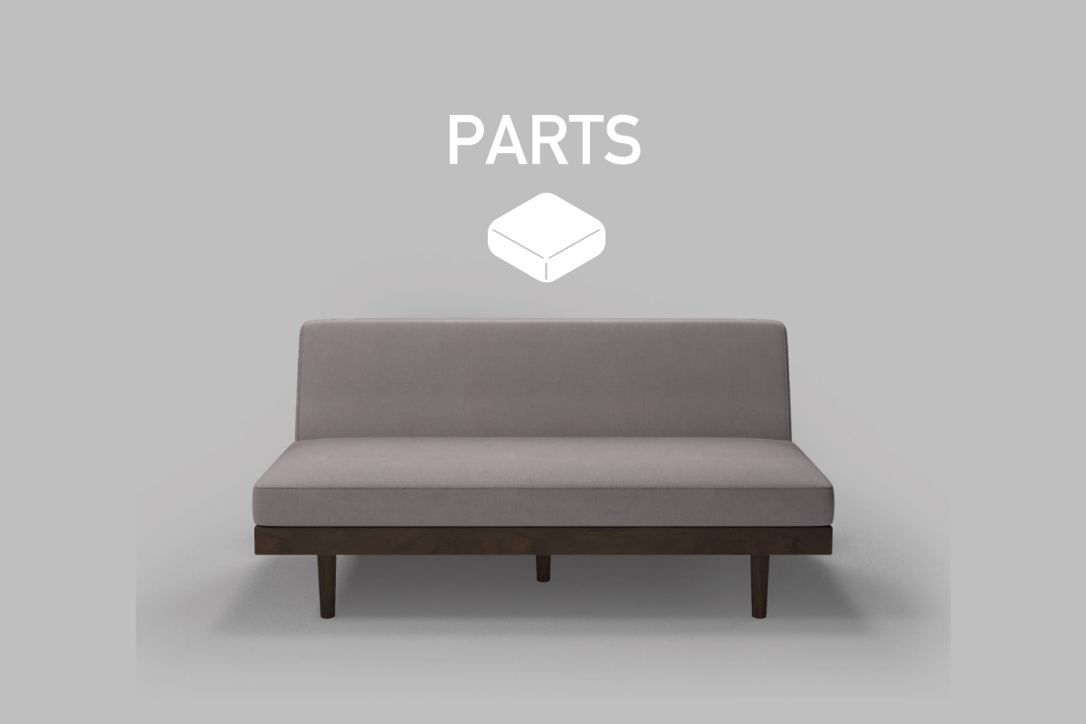 CHILL SOFA PARTS アームレス2シーター 140用　座クッション中材（単品）