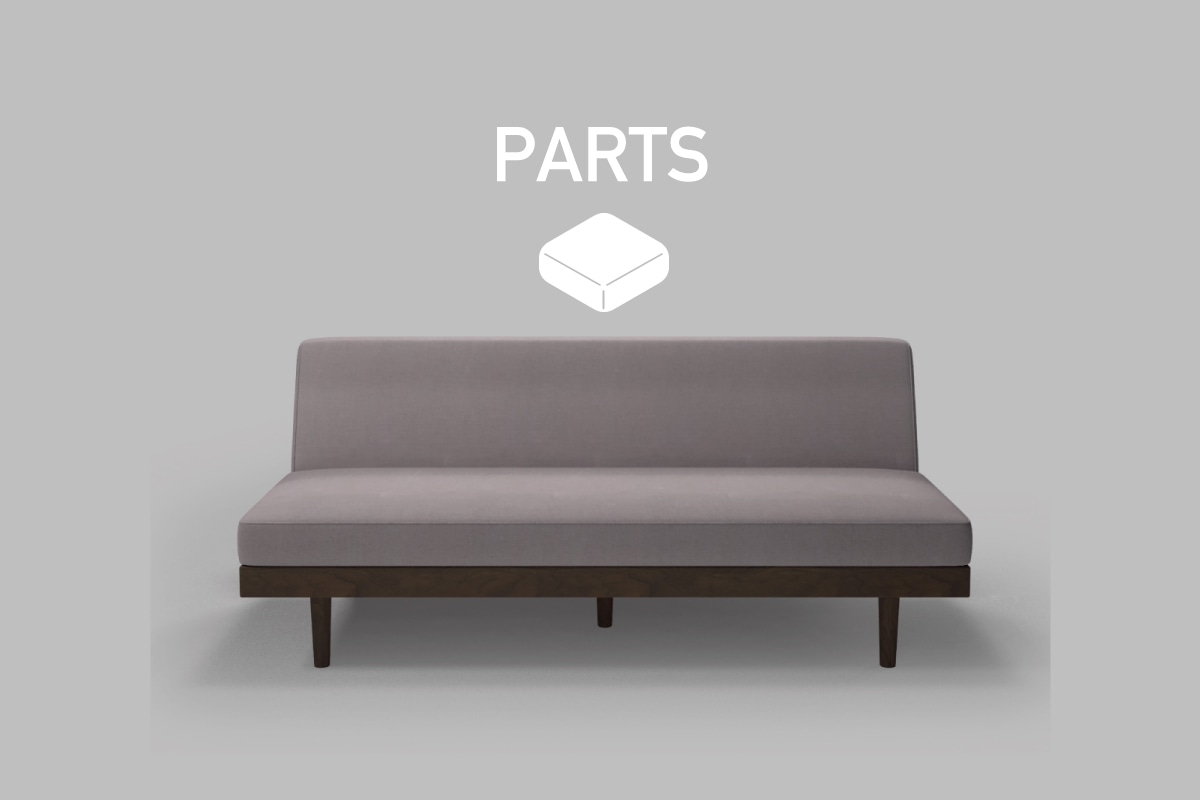 CHILL SOFA CUSHION アームレス2シーター 160用　座クッション中材（単品）
