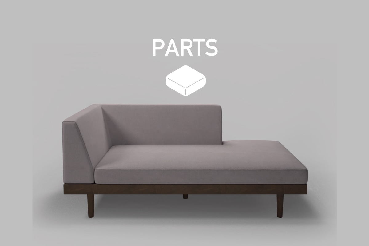 CHILL 925 SOFA PARTS オープンバック 160用　座クッション中材（単品）