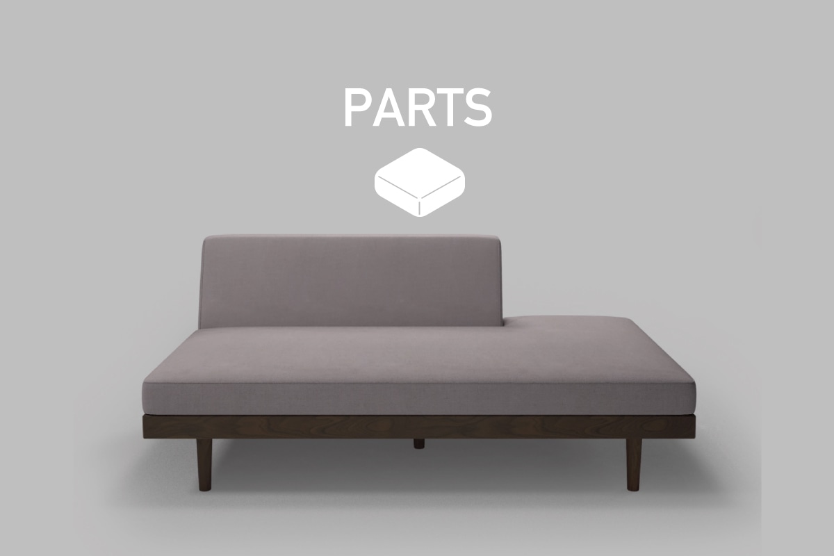 CHILL 925 SOFA PARTS ペニンシュラ160用　座クッション中材（単品）