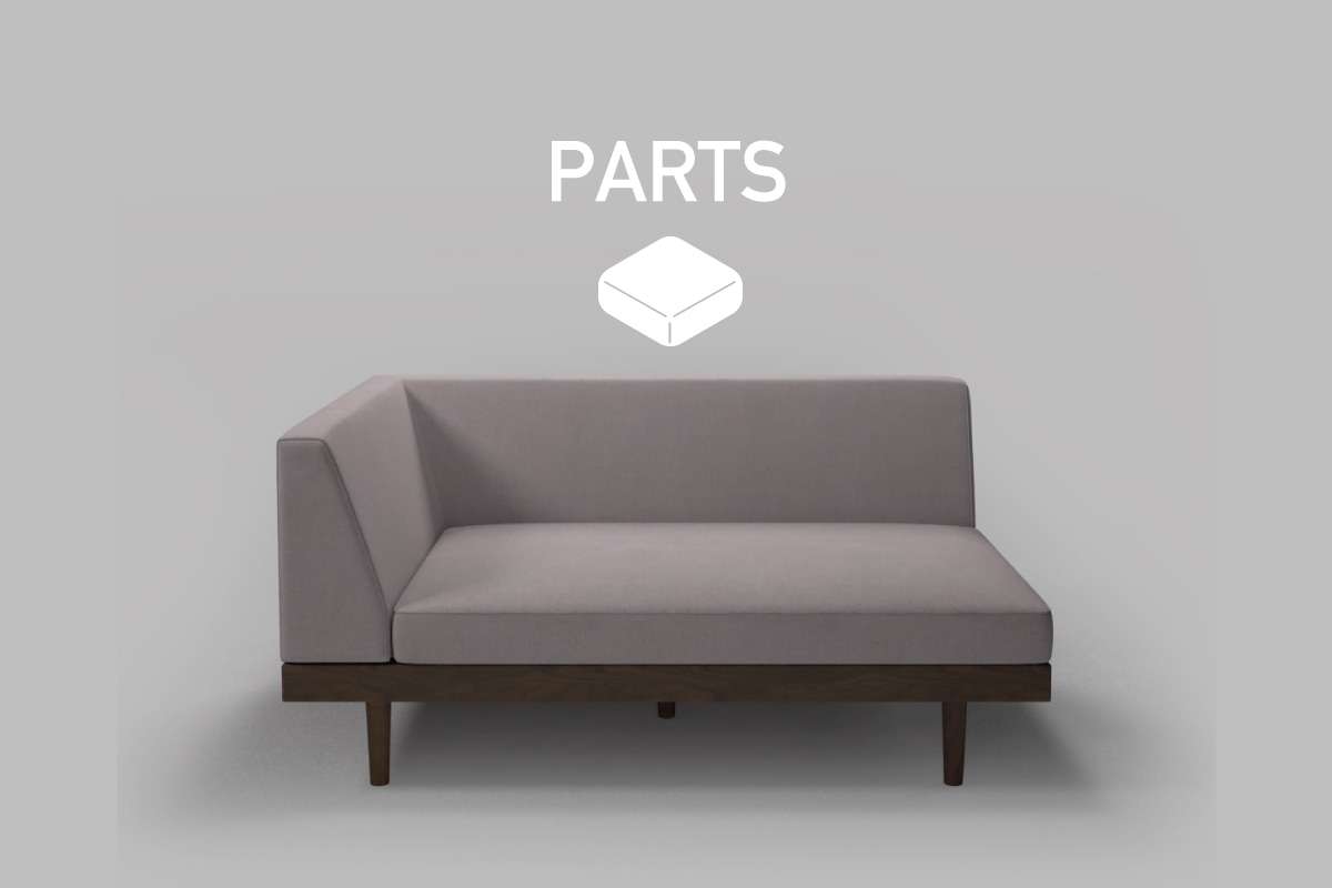 CHILL 925 SOFA PARTS シングルアーム 2シーター 140用　座クッション中材（単品）