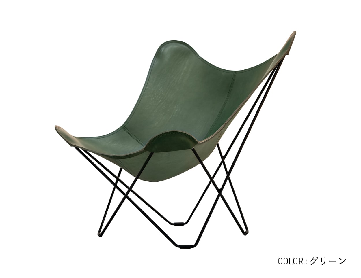CUERO| BKF CHAIR パンパ グリーン