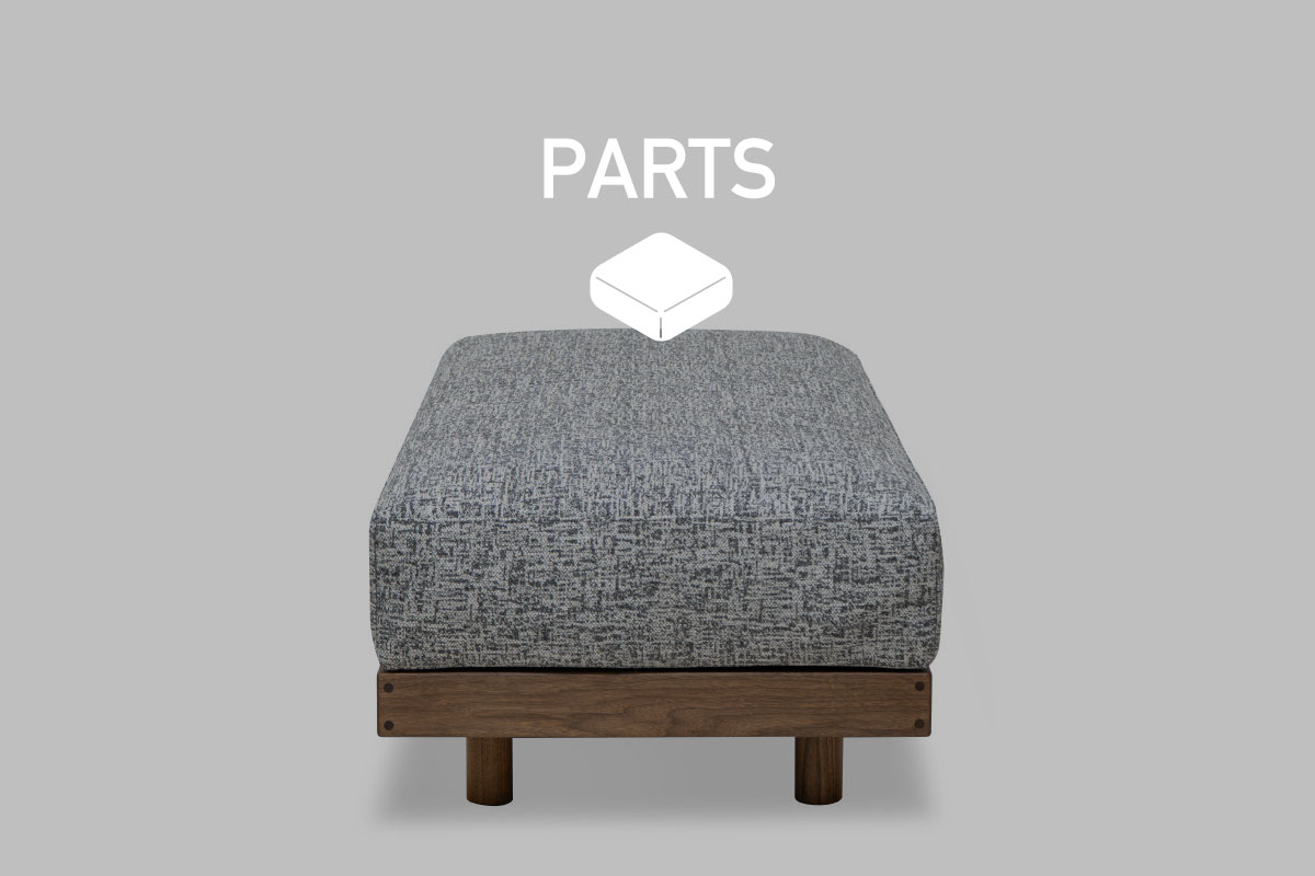 DANISH FREE SOFA PARTS スツール10060