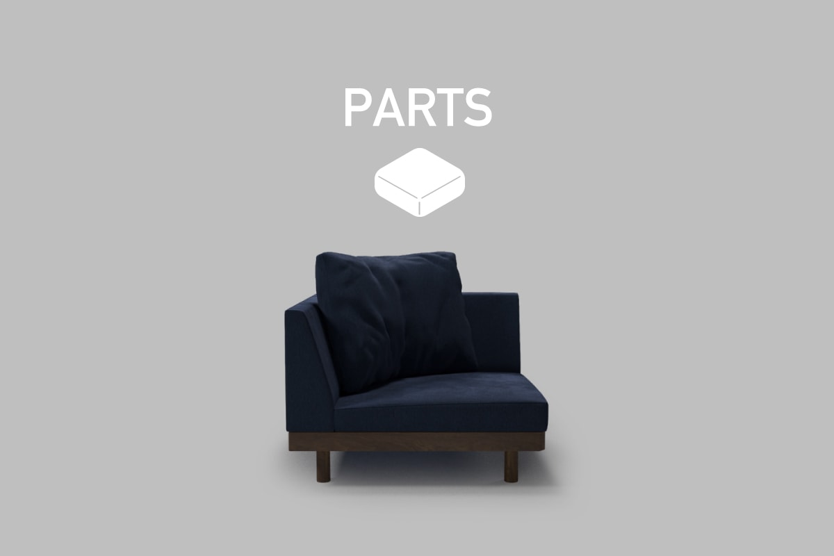 DANISH GRANDE SOFA PARTS コーナー9090 座クッション中材（単品）