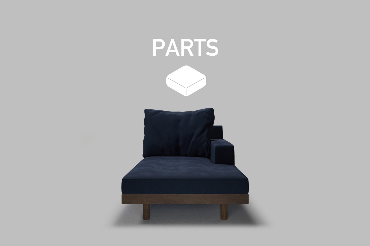 DANISH GRANDE SOFA PARTS ワンアームカウチ90 座クッション中材（単品）