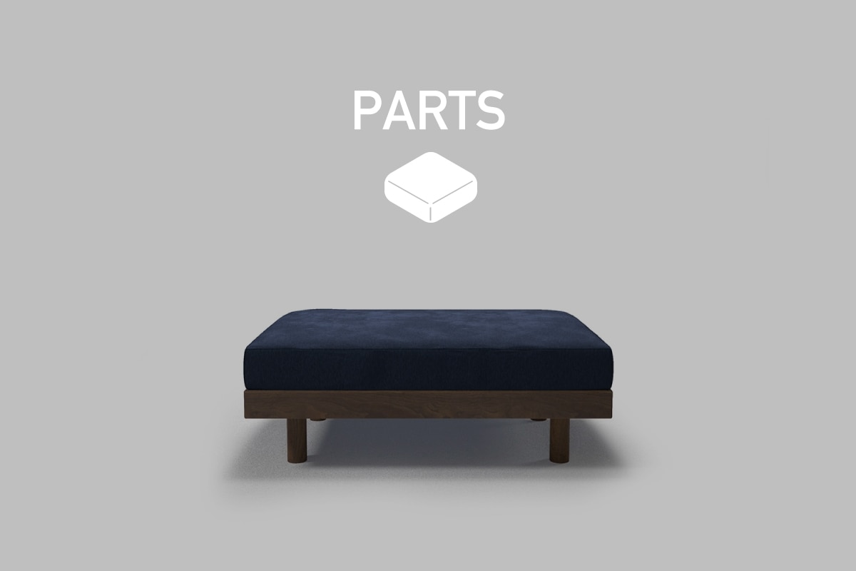 DANISH GRANDE SOFA PARTS オットマン9060 座クッション中材（単品）