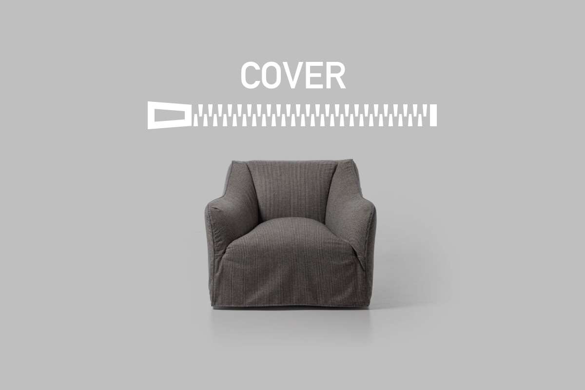 GERVASONI | SAIA 05 COVER 05(W90 x D87 x H68 cm)