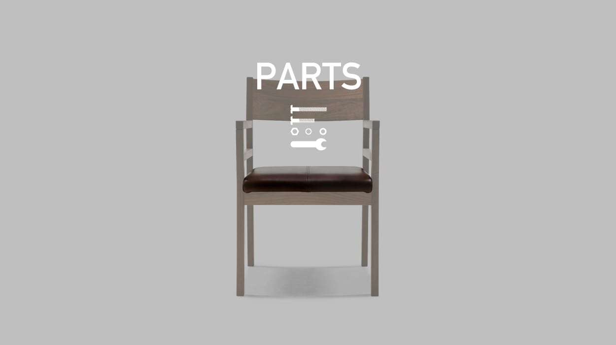GRAY'S ARM CHAIR SEAT PARTS:グレイズ アームチェア 座面交換パーツ