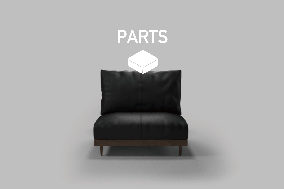 HEAVEN 850 SOFA PARTS アームレス1シーター100用　背クッション中材（単品）