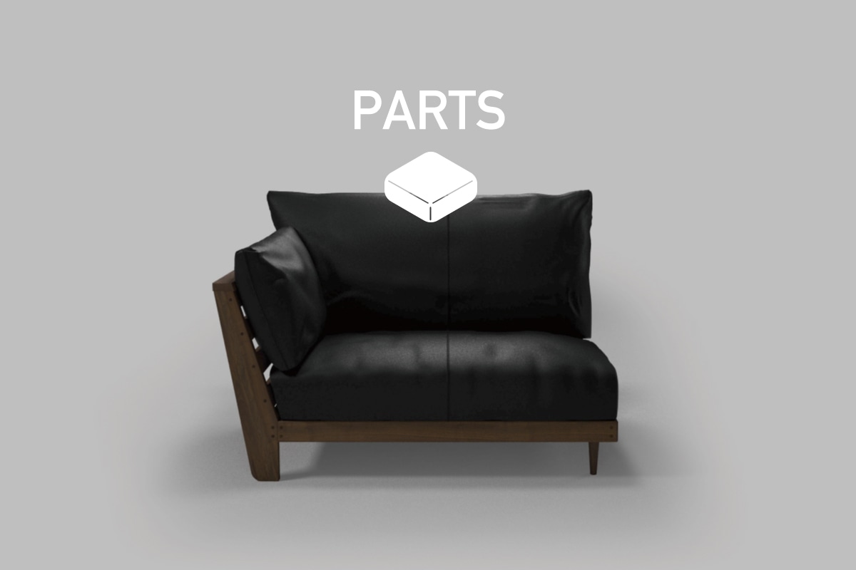 HEAVEN 850 SOFA PARTS ワンアーム1シーター130用　背クッション中材（単品）