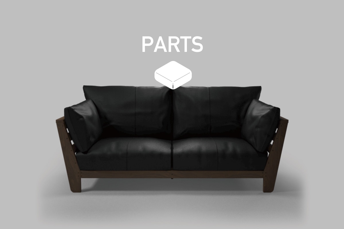 HEAVEN 950 SOFA PARTS 2シーター200用　座クッション中材（単品）