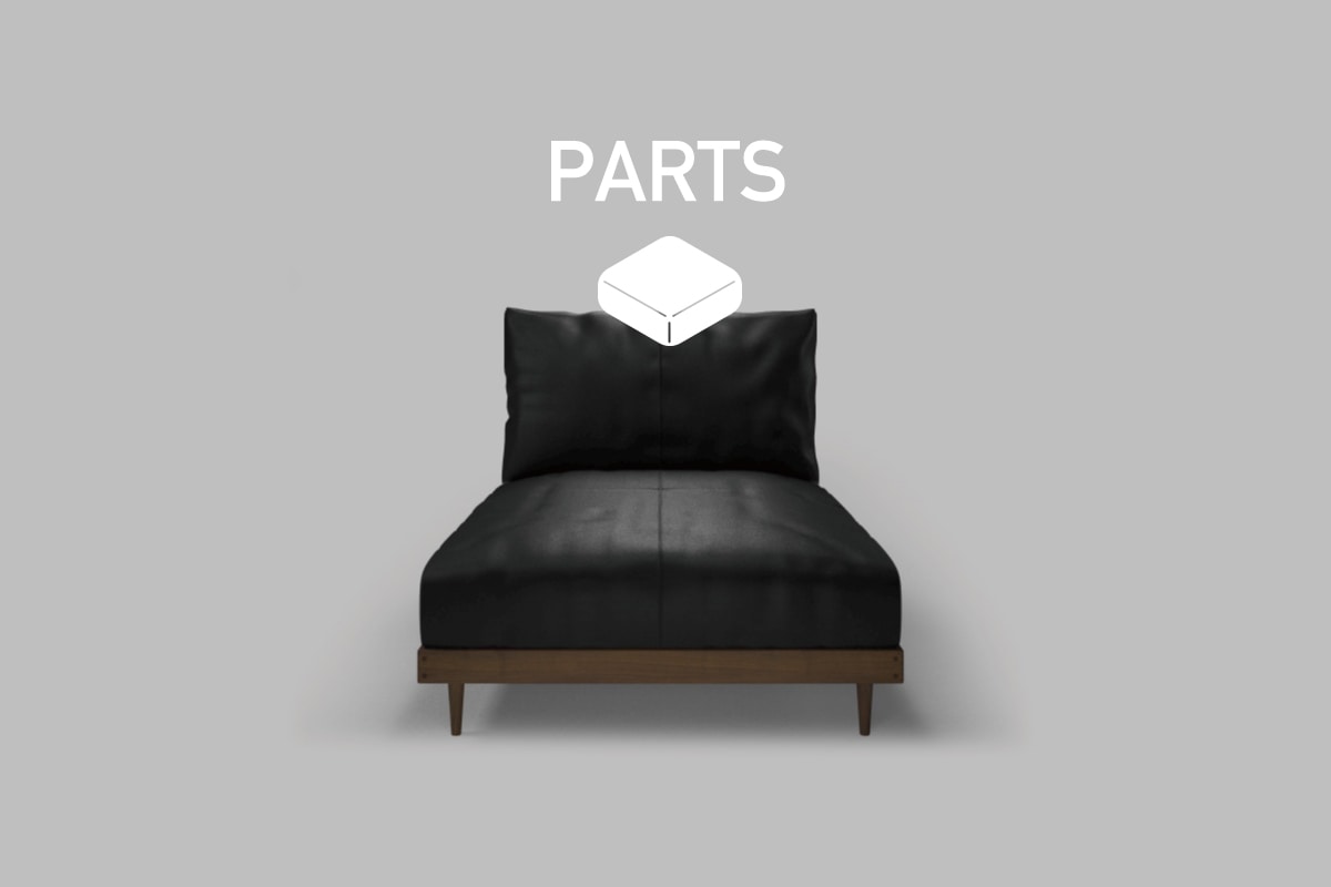 HEAVEN 950 SOFA PARTS アームレスカウチ100用　座クッション中材（単品）