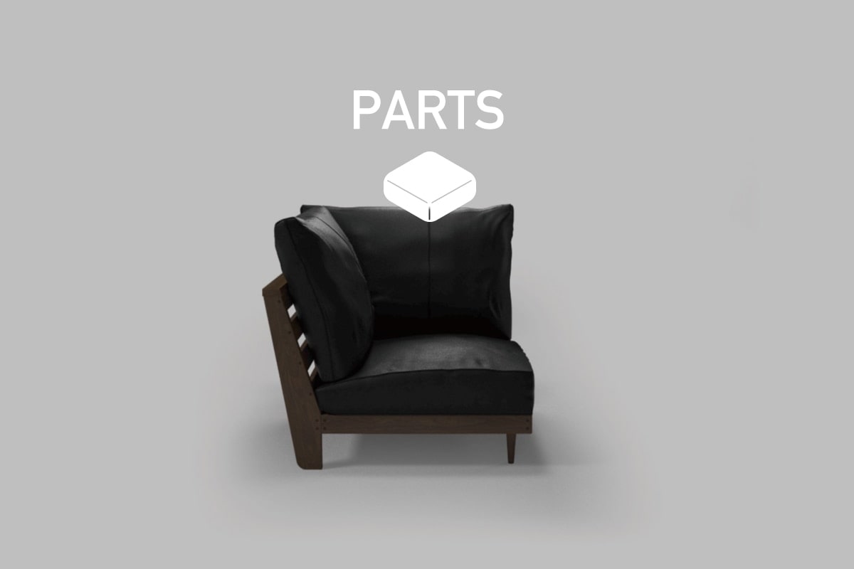HEAVEN 950 SOFA PARTS コーナー9595用　座クッション中材（単品）