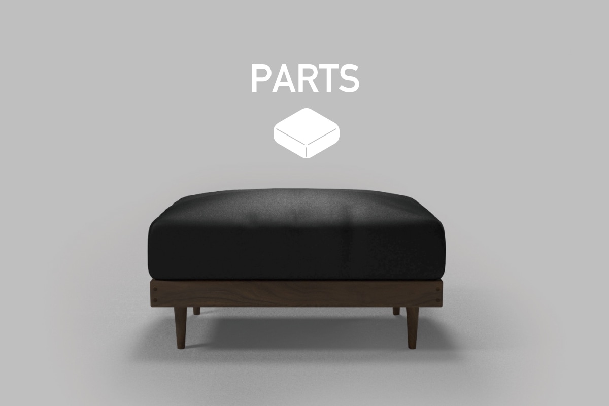 HEAVEN 950 SOFA PARTS オットマン7545用　座クッション中材（単品）