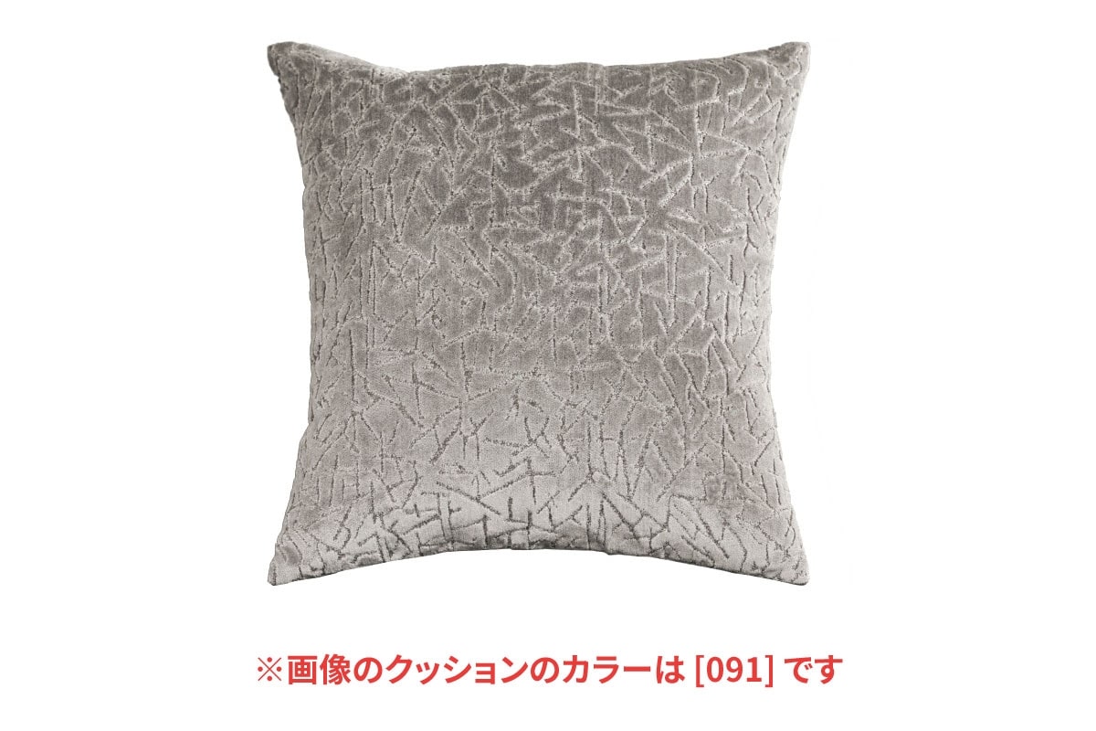 JAB ANSTOETZ FABRIC CUSHIONCOVER/BRISBANE 50