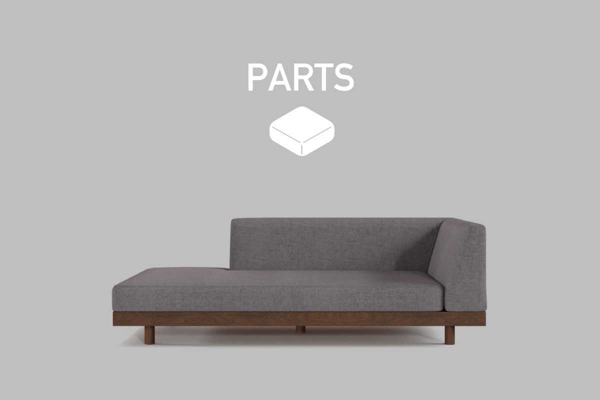 LAZY DANISH SOFA PARTS オープンバック 180用　座クッション中材（単品）