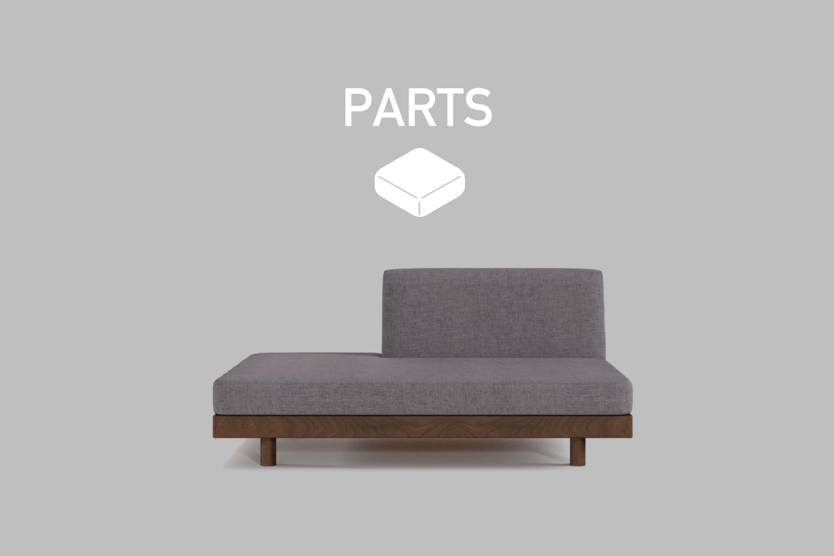 LAZY DANISH SOFA PARTS ペニンシュラ 130用　座クッション中材（単品）