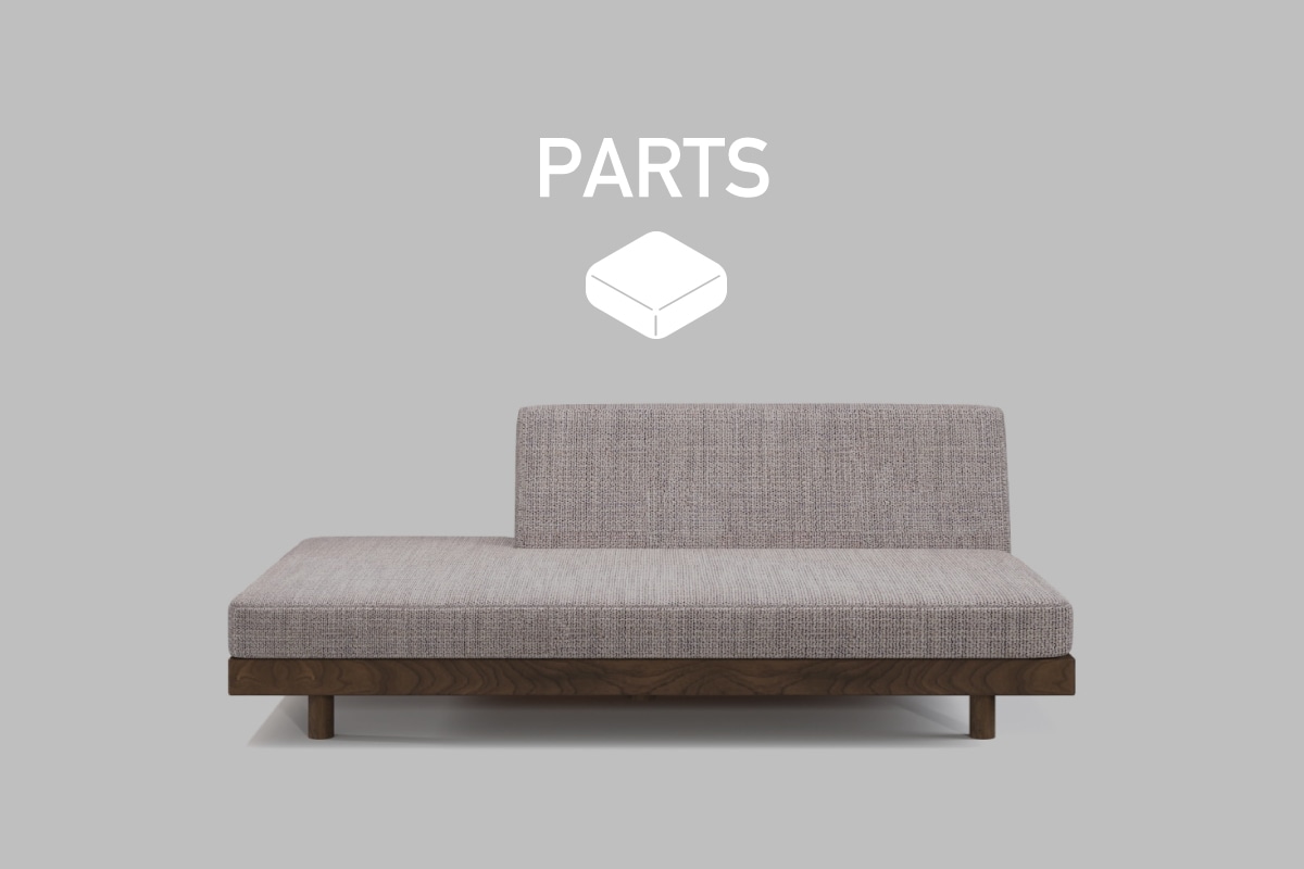 LAZY DANISH SOFA PARTS ペニンシュラ 160用　座クッション中材（単品）