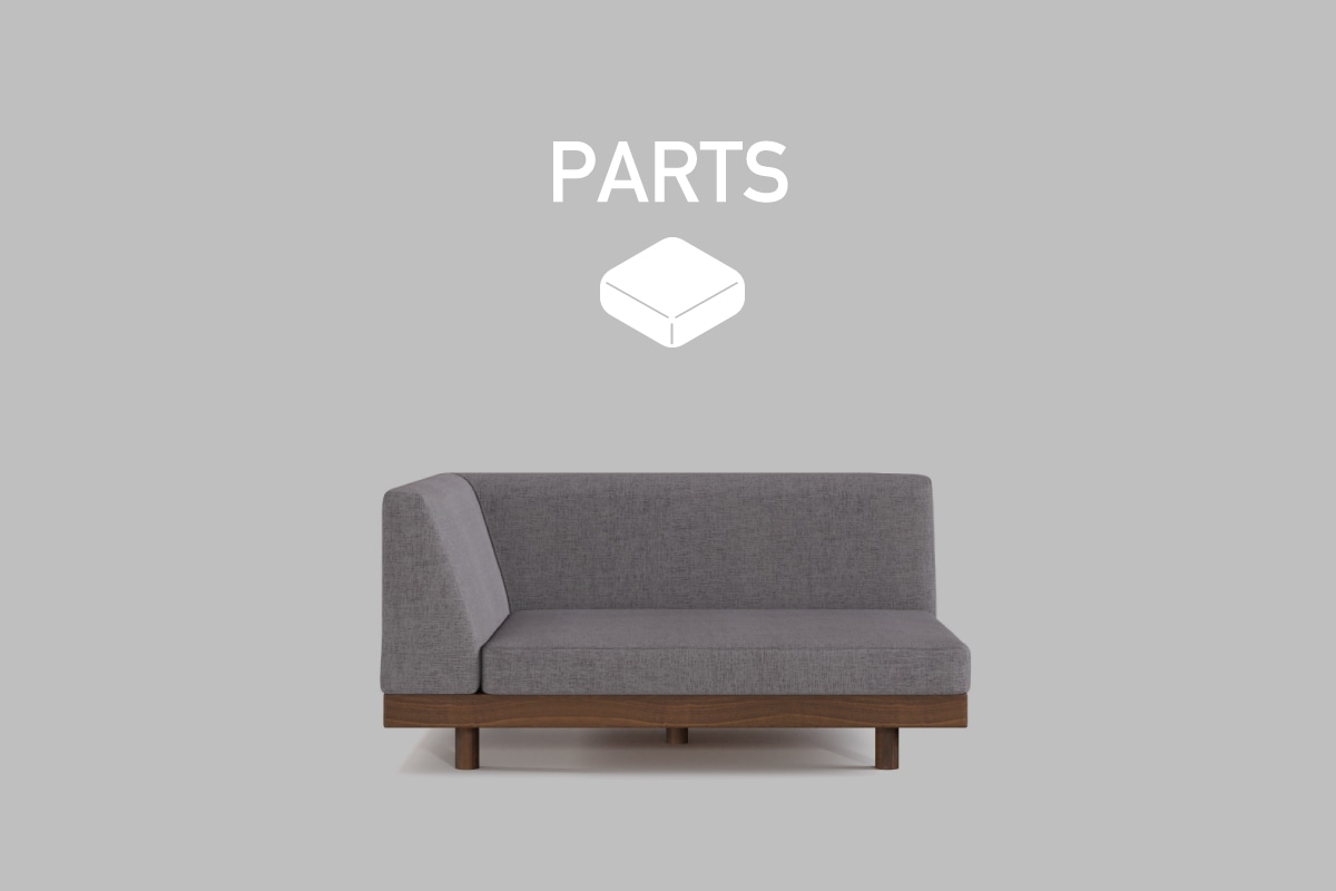 LAZY DANISH SOFA PARTS シングルアーム 1シーター 120用　座クッション中材（単品）