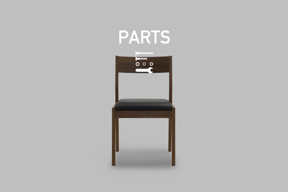 MOCA CHAIR SEAT PARTS