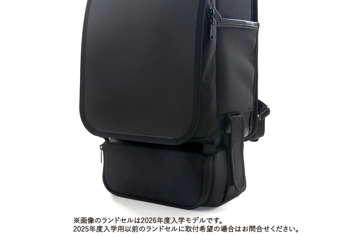 norokka RANDSEL OPTIONBAG
