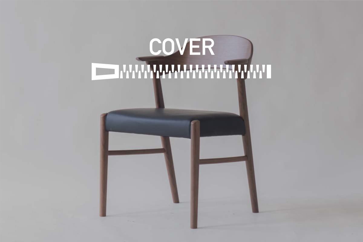 PT PRO ARM CHAIR COVER