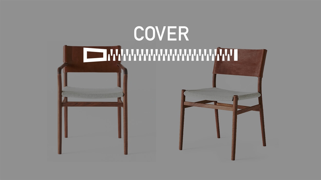 YU UC3 / UC4 / UC7 / UC8 CHAIR COVER:ユー ユー・シー3 / 4 / 7 / 8 専用替えカバー チェアカバー