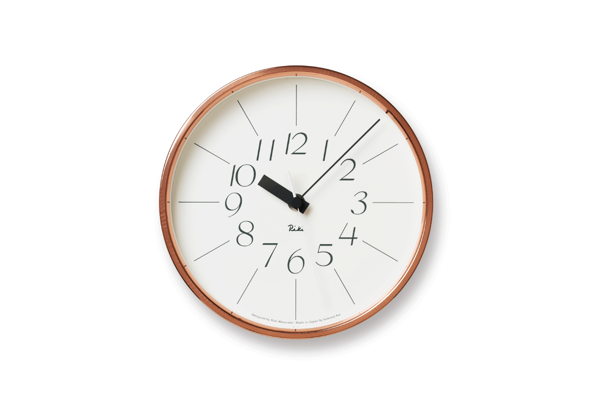 Lemnos | Copper Wall Clock