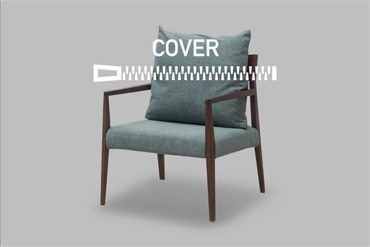 ALBA ARM CHAIR LUXURY COVER