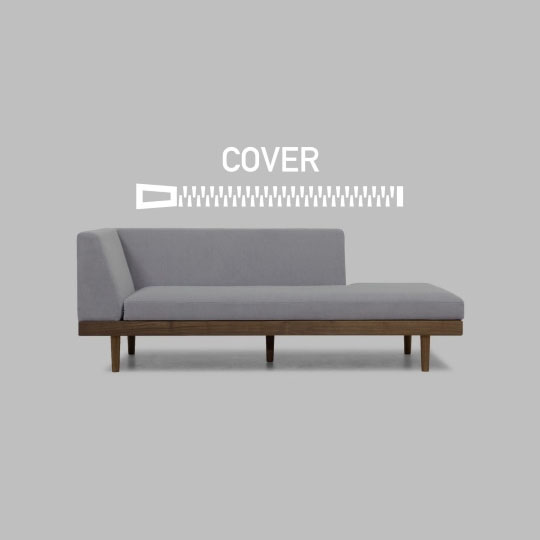CHILL SOFA SEAT COVER