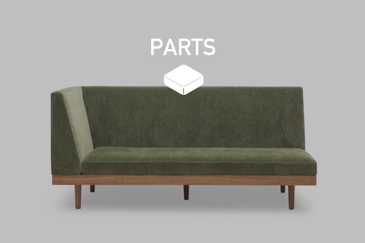 CHILL HIGH BACK SOFA PARTS PARTS