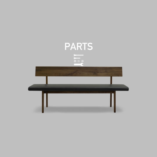 COMMON ROOTS | LINK BENCH SEAT PART