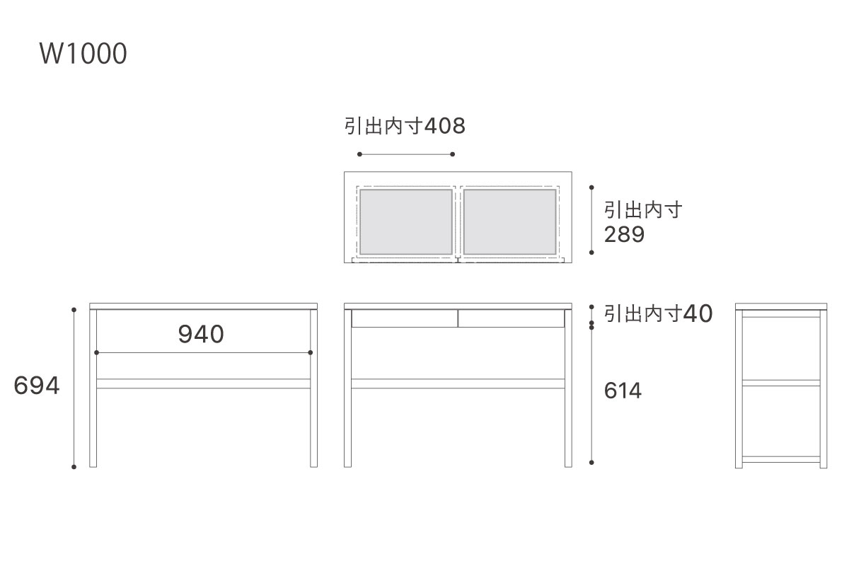 KAKTAS DESK(デスク：幅100cmの通販 / マスターウォール