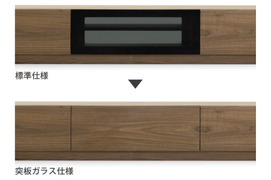 C(フラップ部：突板ガラス仕様)