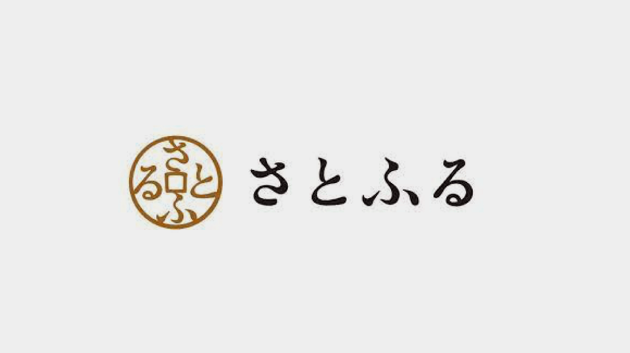 ふるさと納税 岡山県 里庄町 マスターウォール ハンガー 2個セット その他キッチン、日用品、文具