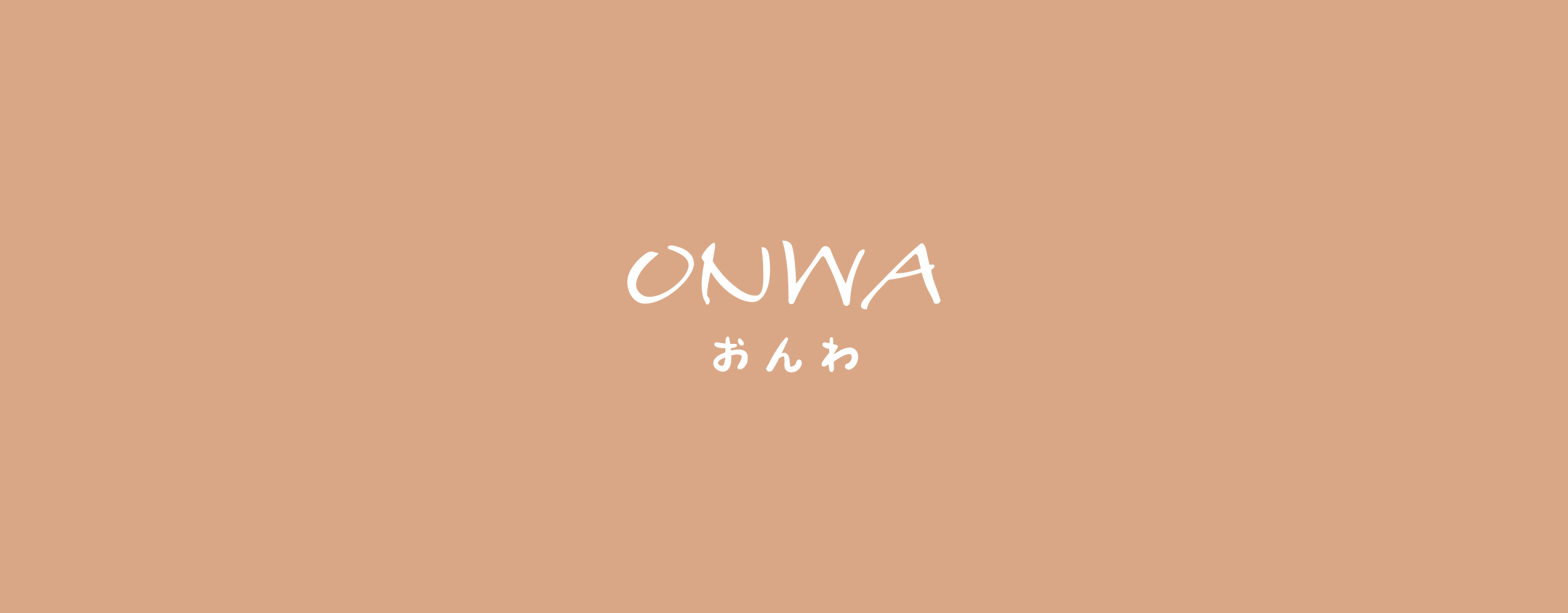 ONWA